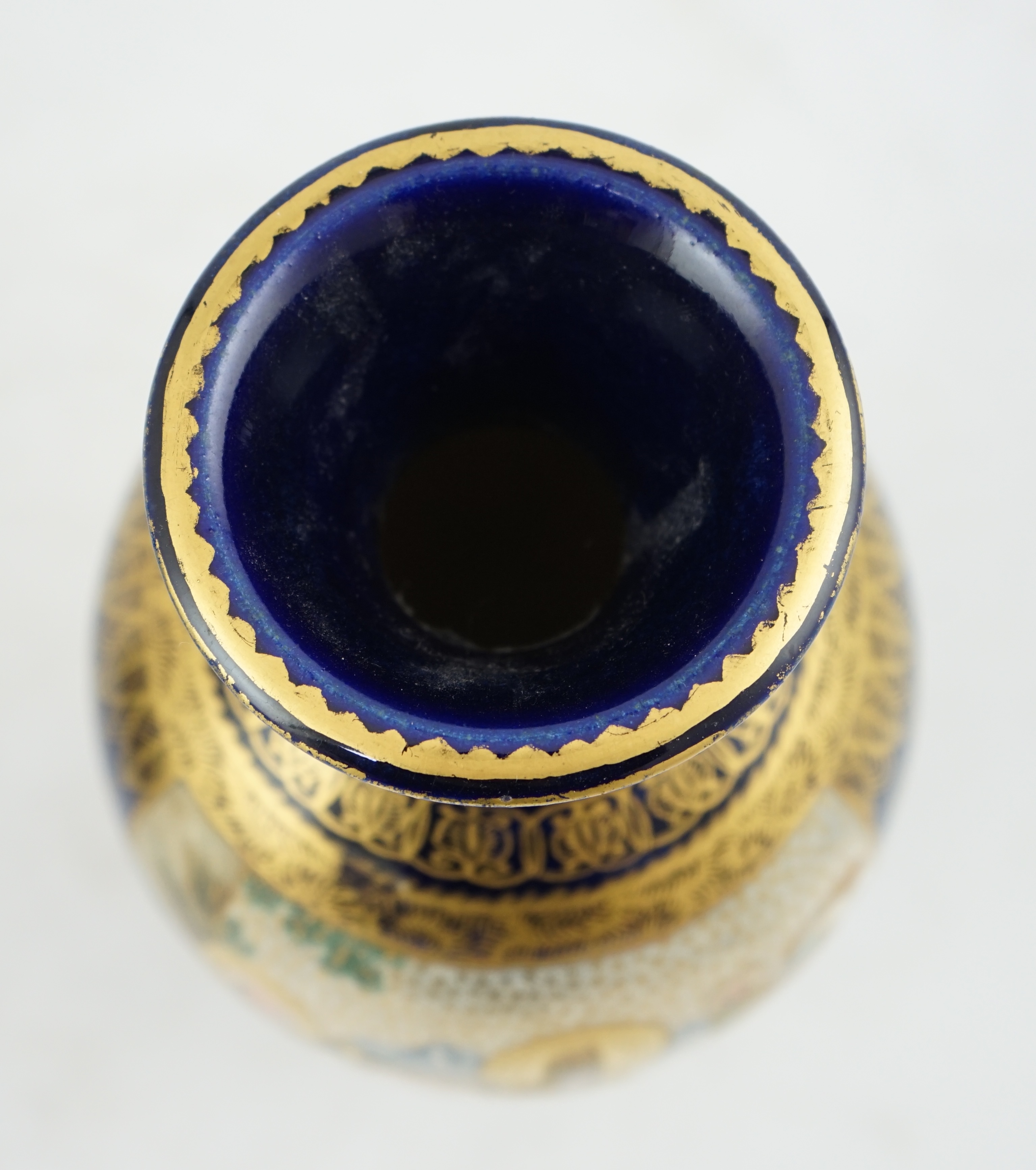 A Japanese Satsuma blue ground ovoid vase, Meiji period